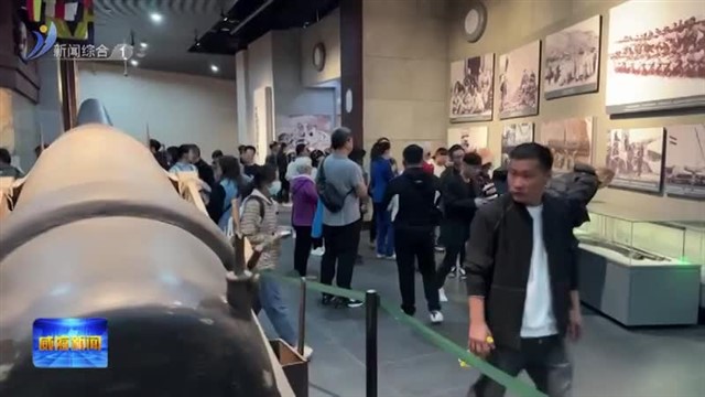 基隆市青年参访团来威参访交流【威海广电讯】