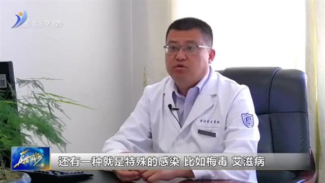 别让腹主动脉瘤成为体内的“不定时炸弹”【威海广电讯】