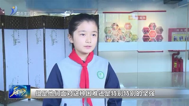 一堂有“温度”的思政课 【威海广电讯】