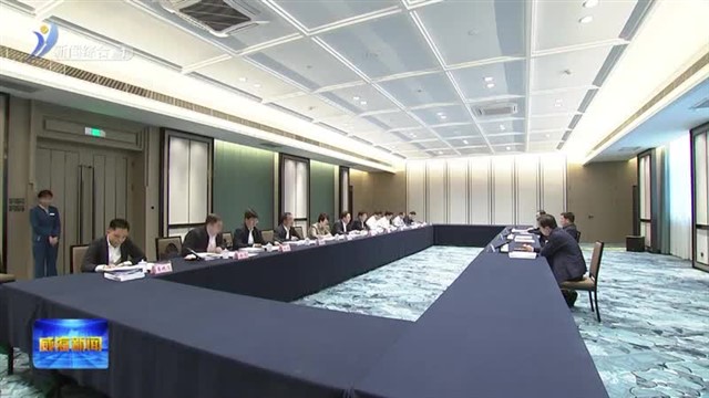 陈平到我市调研指导主题教育工作【威海广电讯】