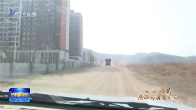 “大忙人”邢超【威海广电讯】