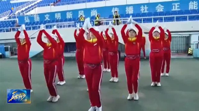 高新区广泛开展社区徒步运动【威海广电讯】