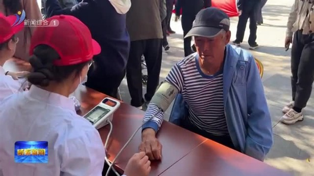 权威发布：聚焦群众需求 不断提升健康服务能力【威海广电讯】