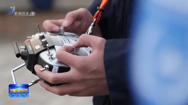 我国首批海事无人直升机列编威海 【威海广电讯】