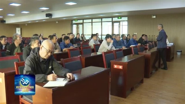 文登经济开发区：持续强化安全生产 助力企业平稳发展