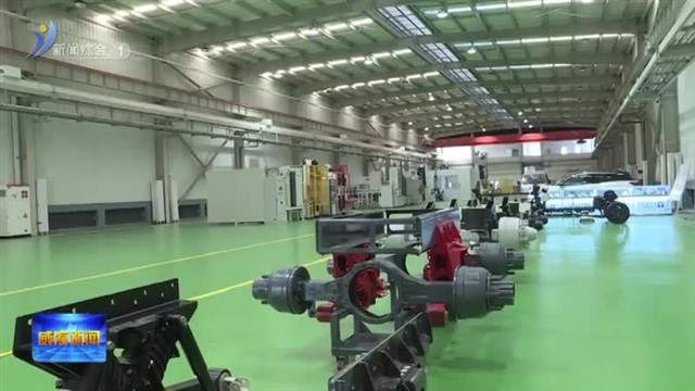 林强调研汽车 轮胎产业链发展【威海广电讯】