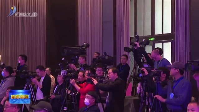 威海连续四年荣膺中国最具幸福感城市【威海广电讯】