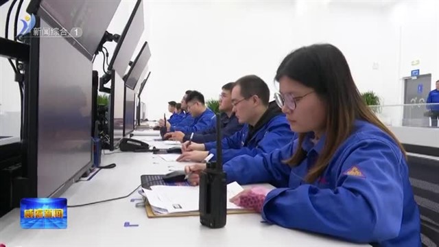 潍坊市政协调研组来我市考察【威海广电讯】