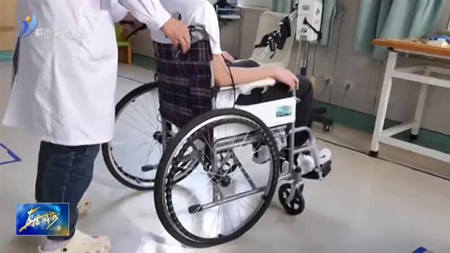 轮椅不能“盲选” 如何挑选要看这些【威海广电讯】
