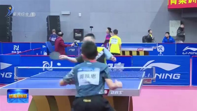 国青集训队男子选拔赛在南海新区举行【威海广电讯】