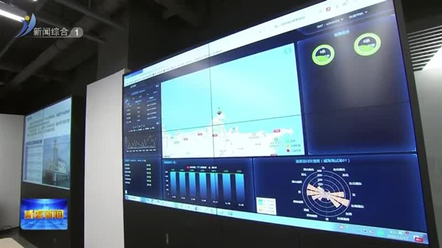 省政协调研组来我市调研【威海广电讯】