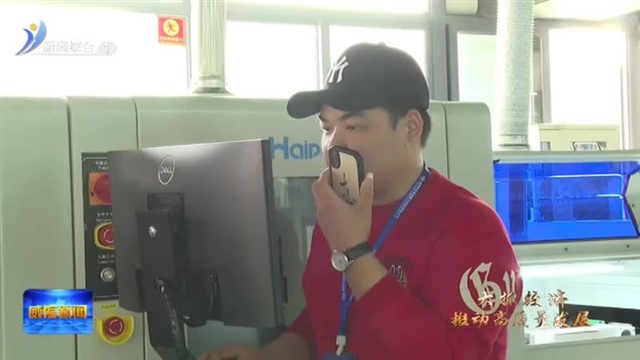 威海重工科技环保装备车间项目顺利竣工【威海广电讯】