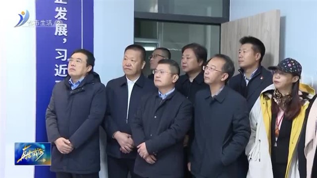 检企恳谈 服务发展【威海广电讯】