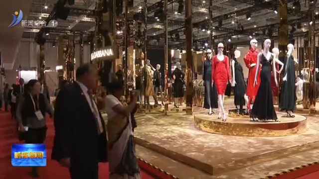 孔凡萍带队参加第六届中国国际进口博览会【威海广电讯】