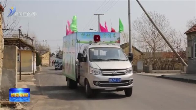 权威发布：我市正式进入新一轮森林防火期【威海广电讯】