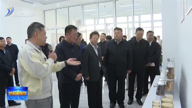 “企业家看发展”先进制造业重点项目观摩暨2023年度“威海企业家日”主题活动举行【威海广电讯】