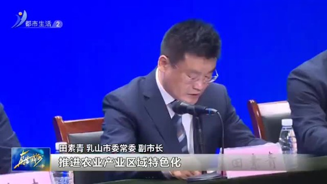 权威发布：乳山市在乡村振兴上不断取得新突破【威海广电讯】