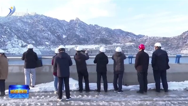 绿色金融助力绿色发展【威海广电讯】