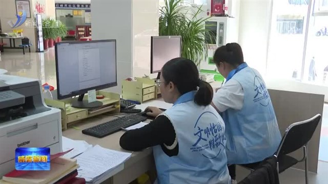 公益岗规模扩容提质 让幸福更实在【威海广电讯】