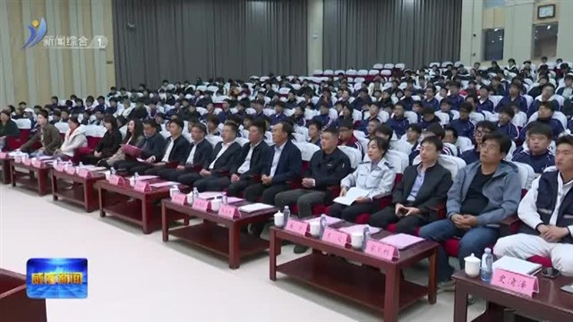 “劳模工匠进校园”市直宣讲活动举行【威海广电讯】