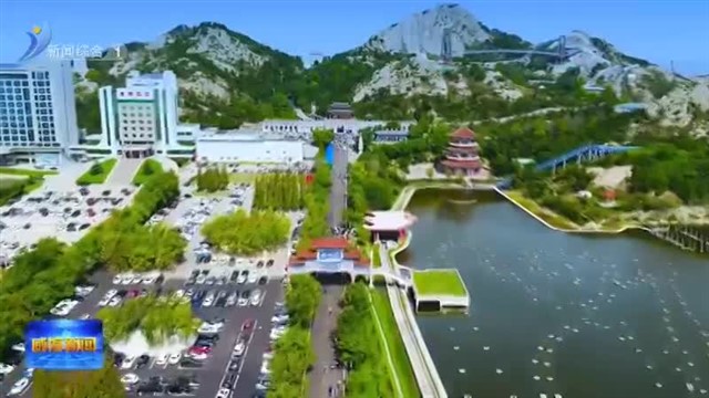 全国典型  山东唯一  千里山海自驾旅游公路再获国家级荣誉【威海广电讯】