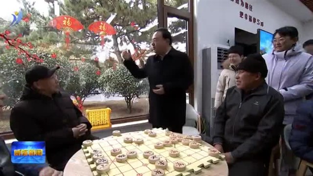 闫剑波调研精致城市建设工作【威海广电讯】