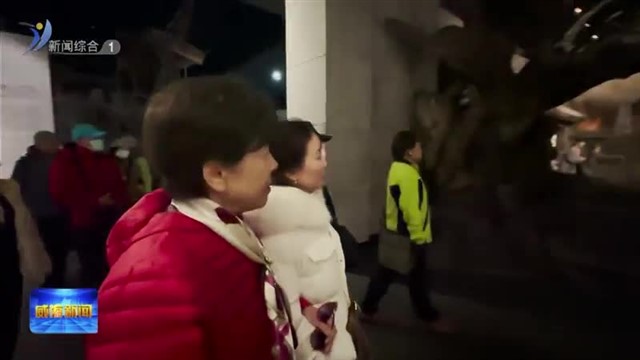 权威发布：台港澳工作服务高质量发展取得新成绩【威海广电讯】