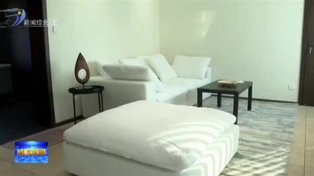 设计师驿站3号挂牌启用【威海广电讯】