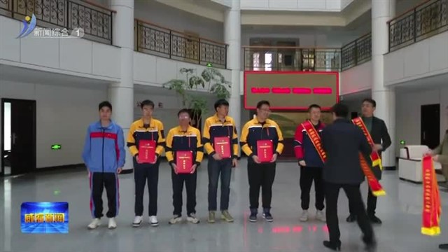 全国二等奖 全省第一名！威海技师学院斩获佳绩【威海广电讯】