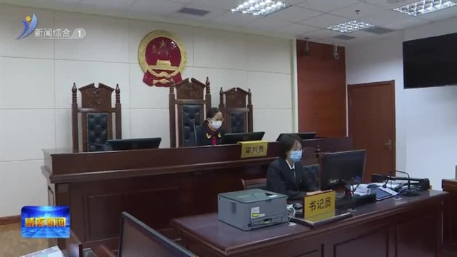 权威发布：提升破产审判工作质效 营造一流法治营商环境【威海广电讯】