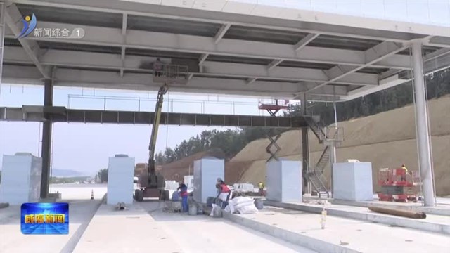 荣乌高速烟威改扩建项目主体工程基本完工【威海广电讯】