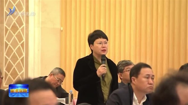 市人大常委会开展“三部地方性法规”实施情况专题询问【威海广电讯】