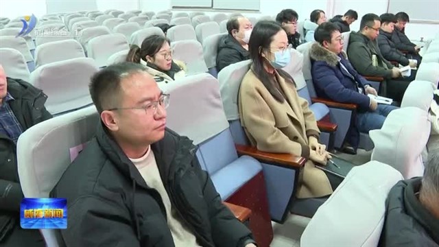 十六届市委第四轮巡察完成反馈【威海广电讯】
