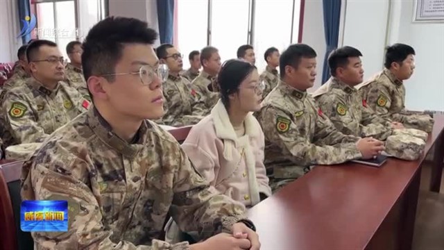 乳山市军人军属法律援助工作站成立【威海广电讯】