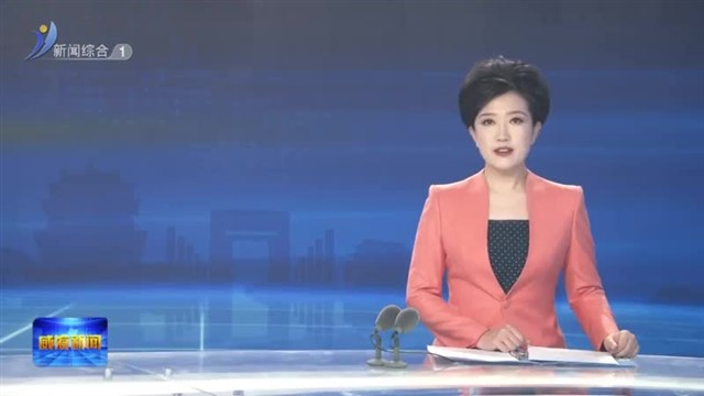 “郭永怀之星”威海产业创新黑马大赛落幕【威海广电讯】