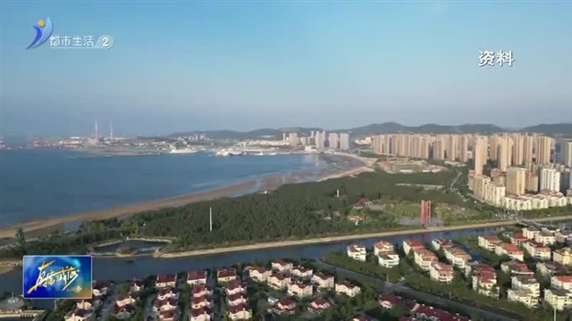 权威发布：我市统计法治宣传工作有关情况【威海广电讯】