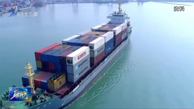 权威发布 威海打造“外事经济”品牌服务高质量发展【威海广电讯】