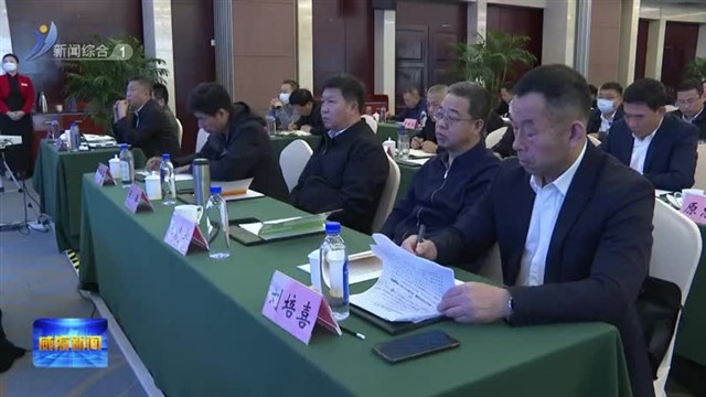 全省救援预案工作创新观摩现场会召开 【威海广电讯】