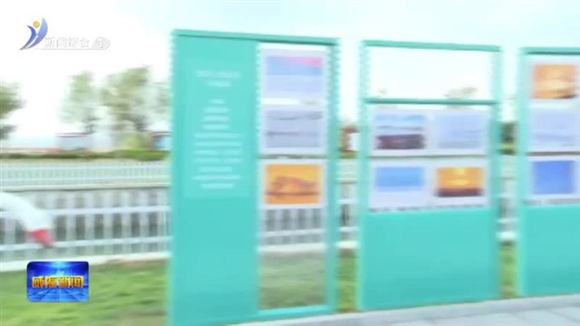 主题公路绘新景 风光如画展新颜【威海广电讯】