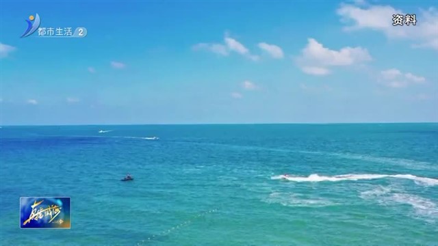 科学规划 持续释放城市魅力和发展活力【威海广电讯】