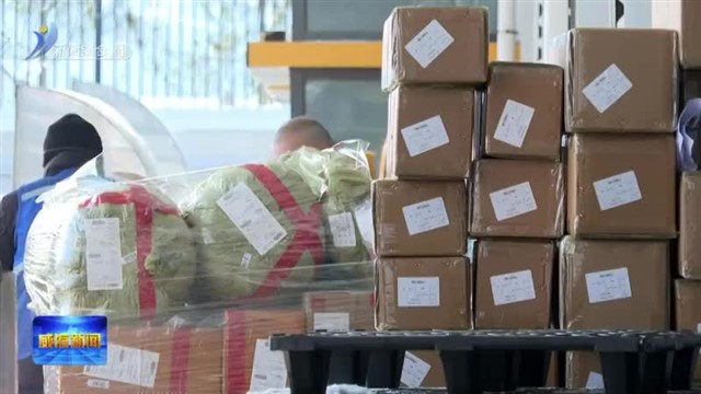 港通四海 中韩多式联运（威海—仁川）整车运输试运行特别节目【威海广电讯】