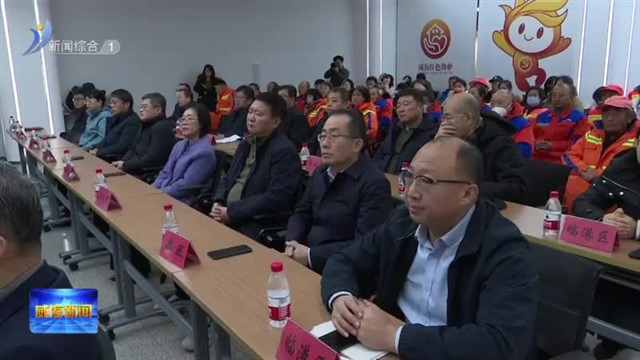 迪尚集团向我市环卫工人捐赠530万元防护用品【威海广电讯】