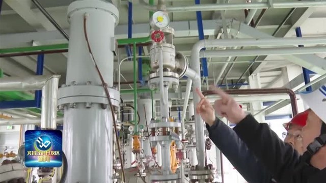 经济开发区市场监管所：护好特种设备“安全线”