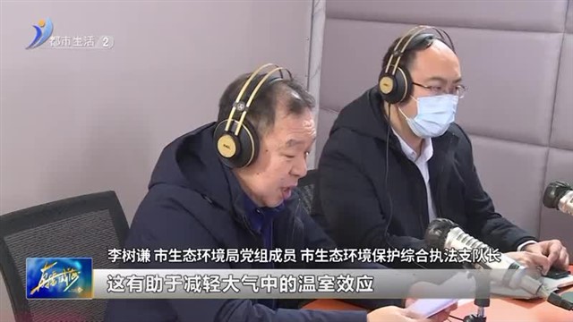 保护海洋 人人有责【威海广电讯】