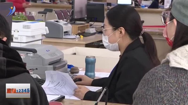 直通12345【威海广电讯】