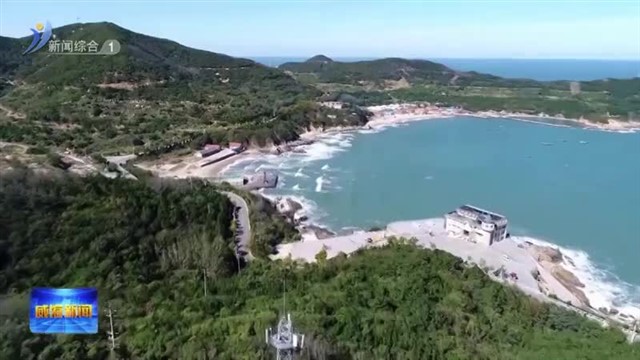 《威海市森林火灾应急预案操作手册》发布【威海广电讯】