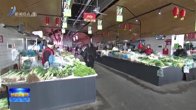 孔凡萍调研供暖保障和物资保供工作【威海广电讯】