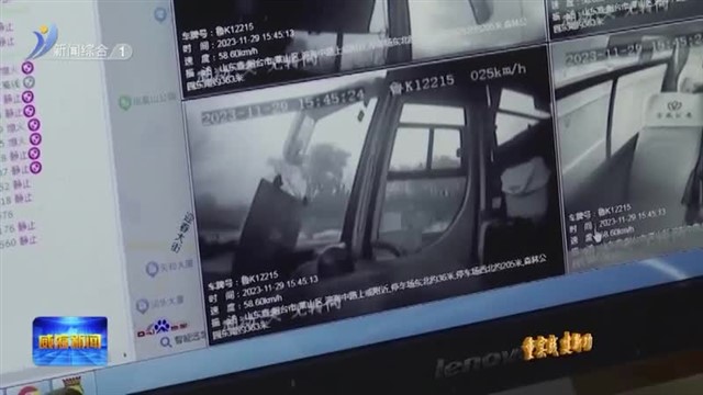 文登区交通运输局：以学促干 推动主题教育入心见行【威海广电讯】