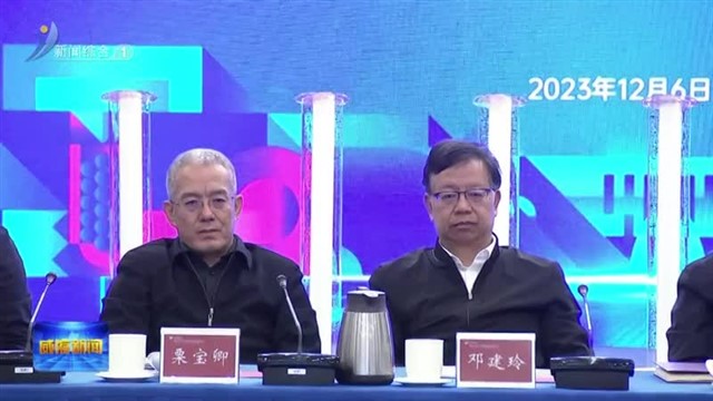 华能石岛湾高温气冷堆示范工程商运投产座谈会举行【威海广电讯】