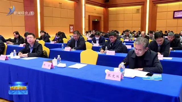 我市汽车 轮胎产业链高质量发展推进会暨汽车产业联盟成立大会召开【威海广电讯】